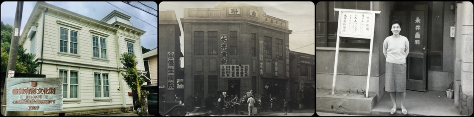 医院紹介・アクセスの写真(大阪府大阪市阿倍野区)