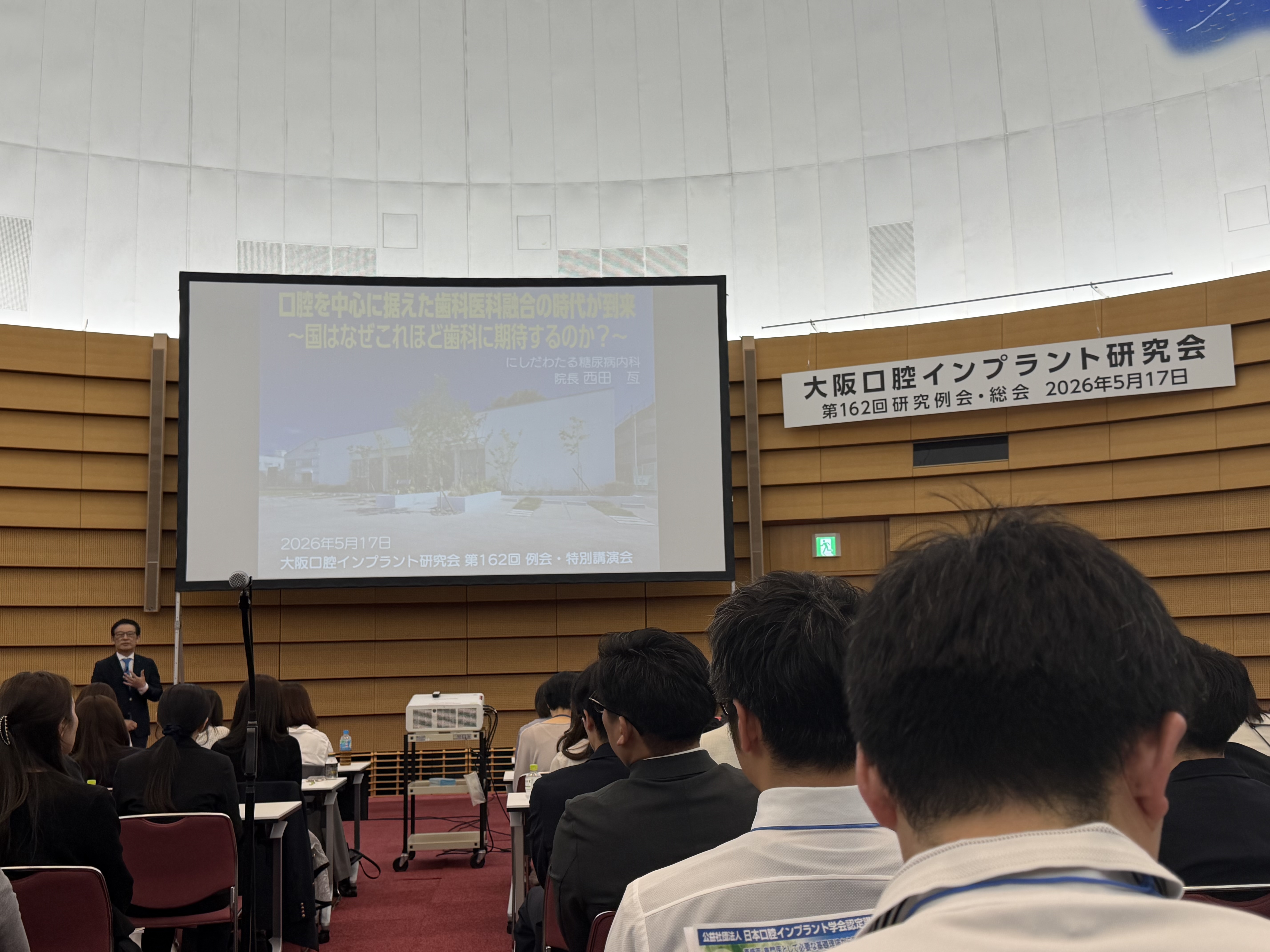 26.5.17.例会